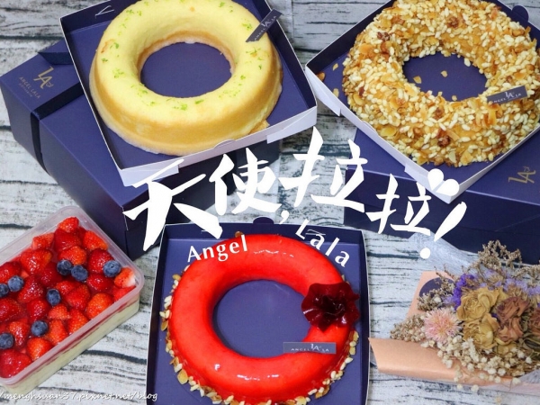 美食桃園中壢┃天使拉拉甜點工作室┃巷弄秘密甜點,抓住草莓季的尾巴!