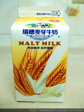 二十四弹》香醇美味的幸福体验【瑞穗调味乳】 香醇美味的咖啡牛奶