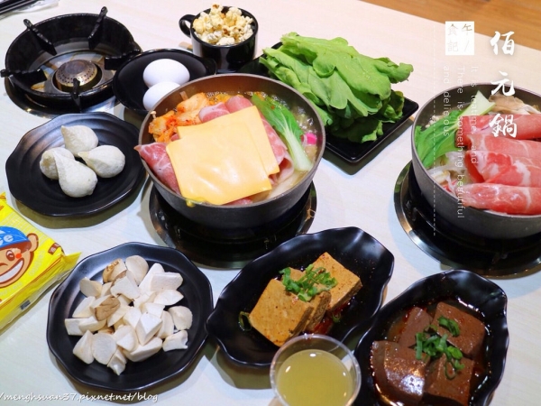 美食桃園中壢┃佰元鍋時尚湯鍋┃中壢中央西路店,質感小火鍋看這邊!