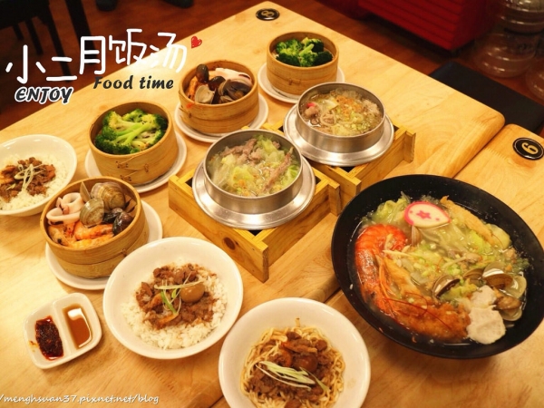 美食新北新莊┃小二月飯湯┃迷你版的海鮮塔,新莊美食推薦!