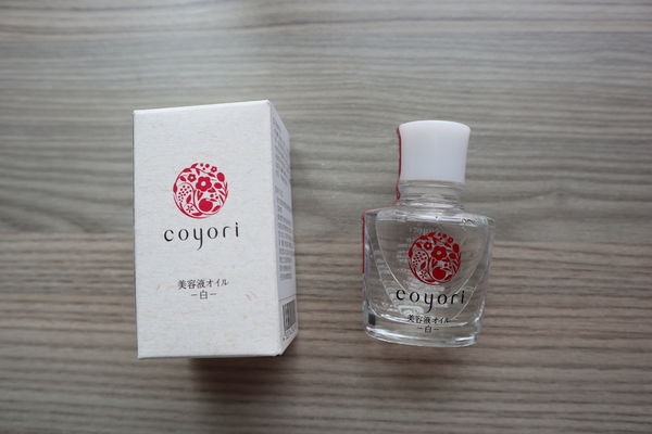 coyori 和漢活膚煥顏美容液油-白,一瓶抵3瓶!保濕看的見