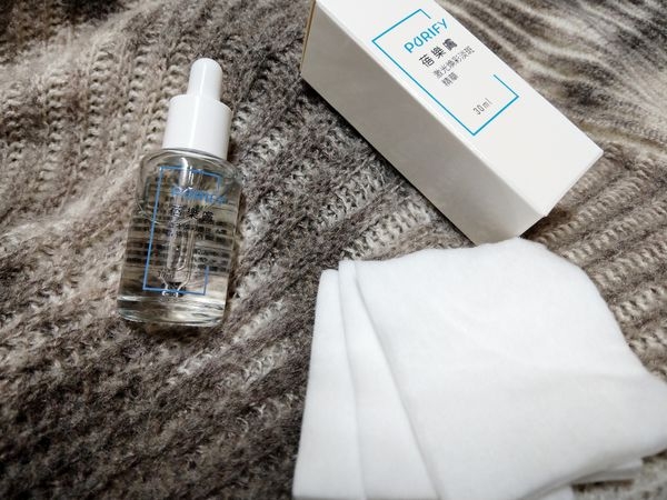 內有100折扣碼!【平價美白】蓓樂膚PURIFY‖控油保濕的淡斑精華