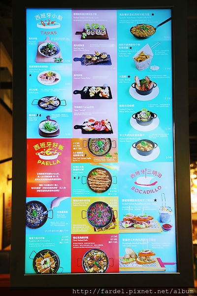 IMG_7183.JPG Howfun好飯食堂(林口環球A8店)~這燉飯太犯規了