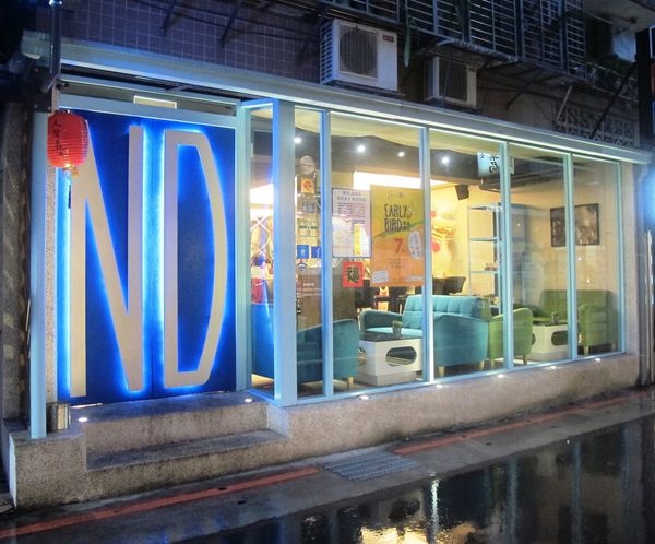 【台北大安】鄰居家NEXT DOOR CAFE:美式大份量豐盛早午餐