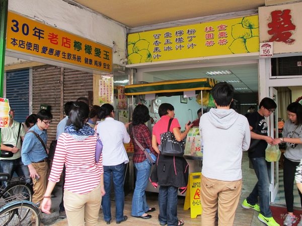 【宜蘭】30年老店檸檬愛玉:人氣排隊老店,百香多多也好好喝