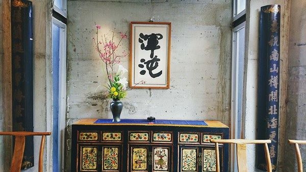 【花蓮】王記茶舖:近花蓮車站,有早午餐的優質茶館