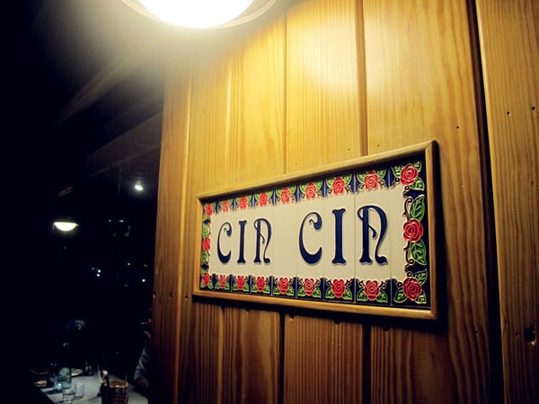 【台北松山】Cin Cin Osteria:慶生推薦!平價美味義式餐廳