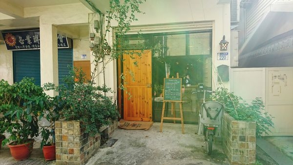 【花蓮】五月樹咖啡:難忘的溫暖手沖,迷人巷弄咖啡館