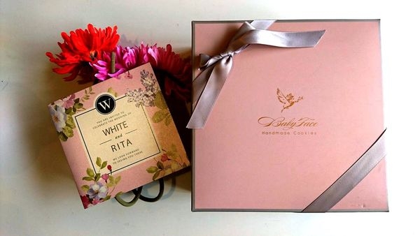 【Wedding】關於喜餅:Babyface手工烘培 | 璀璨奢華喜餅禮盒(流金)