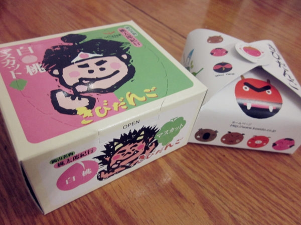 【Gift items】日本岡山。吉備團子