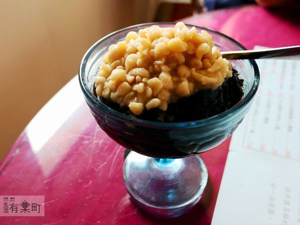 【新竹關西美食】仙草巷:來關西必吃,人氣冰品推薦,咕溜滑嫩超濃郁仙草冰,內用外帶還可以宅配