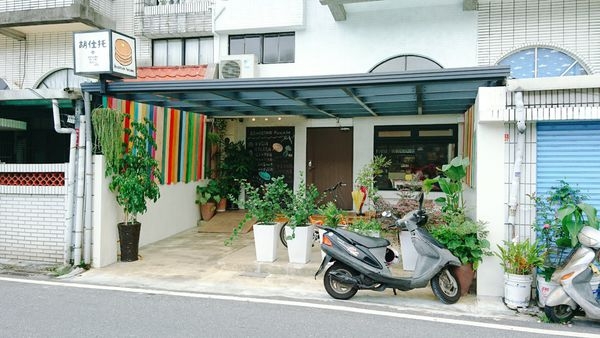 【花蓮】胡仕托:超美味厚實鬆餅,值得一嚐的好滋味