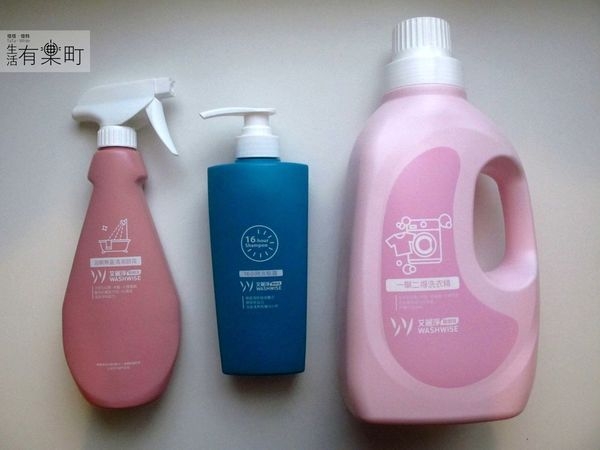【好物開箱】艾麗淨Washwise聰明洗:環保永續好選擇,推薦你聰明的生活方式