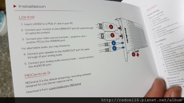 電競直播好幫手AVerMedia圓剛Live Gamer HD2(GC570)直播擷取卡體驗心得 