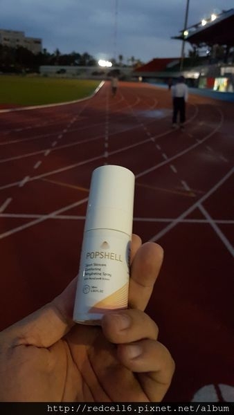 肌膚補水好幫手POPSHELL動美肌-運動機能瞬效保濕噴霧體驗心得分享
