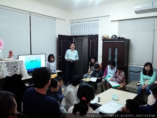 03/06東基兒童排熱(四) 靈火熱、熱愛人(那瑪夏山上的呼喊)聚會分享
