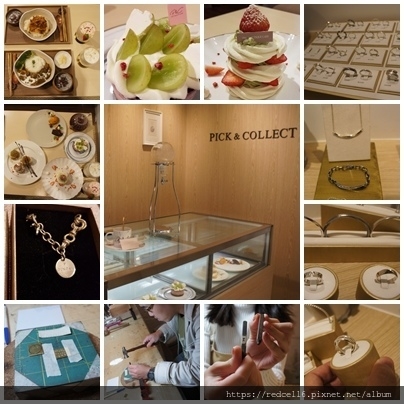 台北大同區赤峰街美食甜點推薦【Pick & Collect】Boutique Cafe甜點、金工皮革雙重體驗心得分享