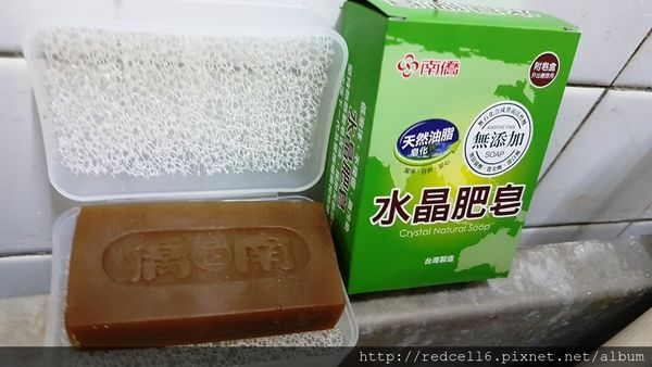 旅遊清潔好幫手~南僑水晶肥皂差旅組體驗心得分享