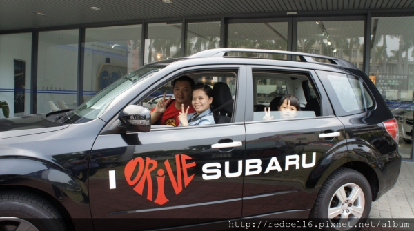幸福一家人與SUBARU Forester 2.0三天二夜墾丁悠活逍遙遊