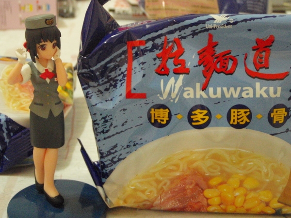 統一拉麵道~博多豚骨口味創意料理分享
