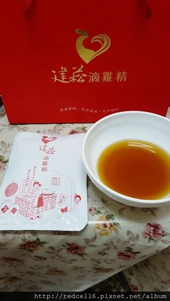 健康天然營養好滋味~建菘滴雞精品飲心分享