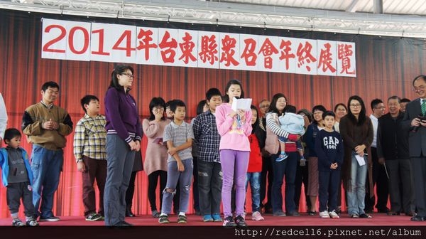 福杯滿溢的花東眾召會2014年終展覽與會心得分享