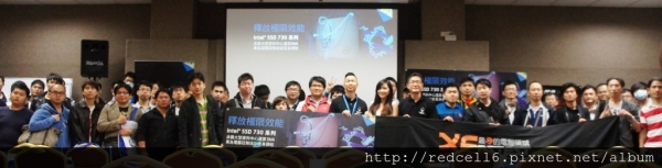 XF釋放極限超頻效能Intel 730系列SSD新品研討會心得分享