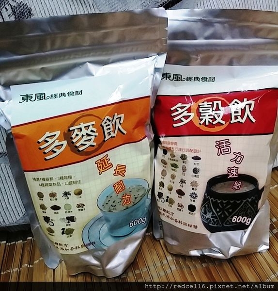 【養生飲品推薦】健康好滋味東風養生沖調飲品(多穀飲+多麥飲)體驗心得
