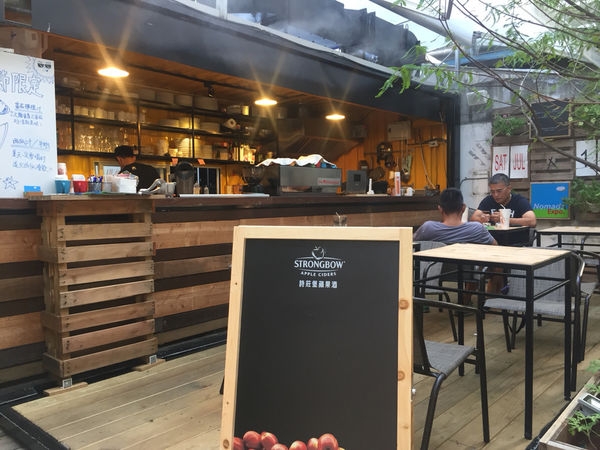 中山站發現小天地~Nomad Expo. Coffe游睦咖啡
