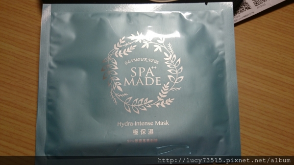 (體驗)SPA++MADE極保濕SPA等級專業面膜讓肌膚"喝飽水"