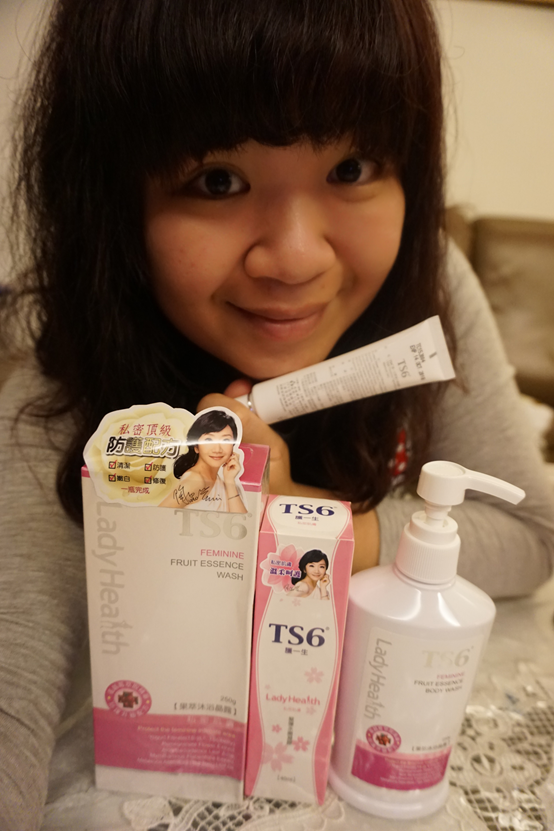 (保養)女性洗澡必備的第二罐沐浴乳與私密處保養~TS6護一生果萃沐浴晶露+緊彈凝膠,給妮最親密的呵護(抽獎)