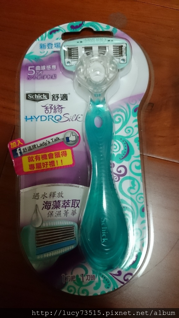 (保養)舒適-舒綺除毛刀讓我除毛同時保養,滋潤水感一整天。