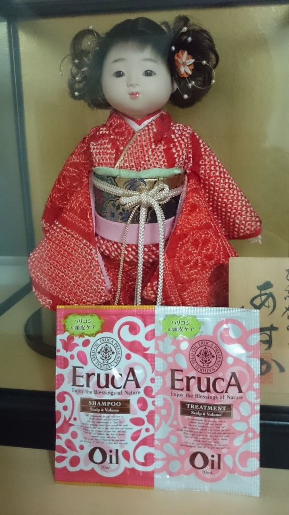 (頭髮) 「ERUCA艾露卡逆齡洗髮精」引爆「精油革命」,終結髮!老!亡!!!!!