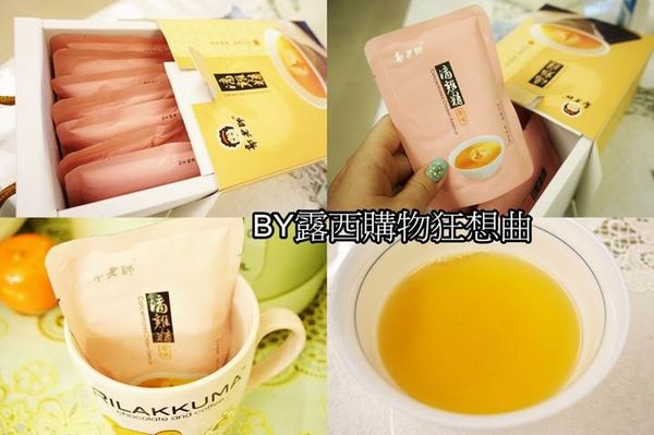 (養生)初萃精華˙堅持天然~郭老師滴雞精守護你我的健康~懷孕哺乳坐月子、經期前後、術後調理皆適用