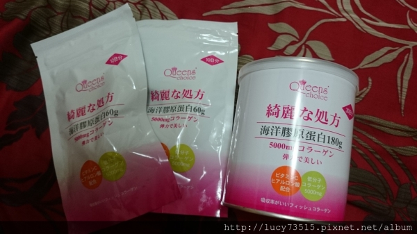 (保養)美麗要靠內外在保養,綺麗的處方膠原蛋白讓肌膚水潤有彈性