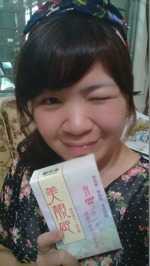 (保養)體內保養新革命:零脂肪的美靚肌膠原蛋白+益生菌