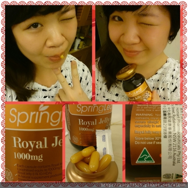 (保養)用吃的保養品,綠芙特級蜂王乳讓睡眠不足的媽咪也有好氣色