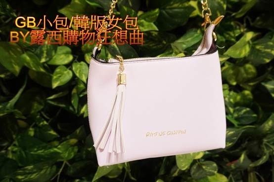 (包包)外出逛街旅遊的包包/GB小包/韓版女包,輕巧好攜帶又好搭