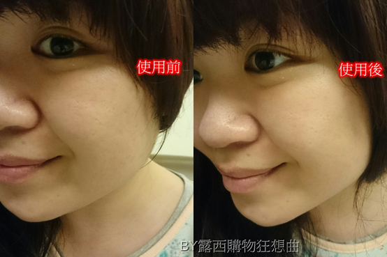 (保養)小資女的保養之道~UNT超能緊俏抗痕精華&奇肌霜,打造水潤Q彈肌
