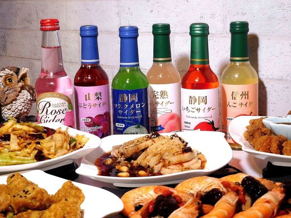 【三重熱炒】台北橋深夜食堂,尻食堂-餐酒館,館子的口味熱炒店的價錢!! 用料下重本消夜必吃美食!!