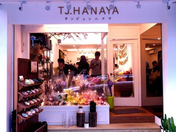 台北東區 Tj Hanaya 緹緁花屋 絕美永生花又來啦 超美超美 無論是買花材或是花束都是最棒的選擇 圖片美翻啦 不看會後悔 Fashionguide 華人時尚專業評鑑