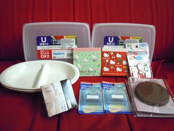 鴨子購物去^.^彩遊館亂亂買又來嚕!kitty授權商品+超好用杯墊+磁鐵夾~好多好用的東西都在這篇^^