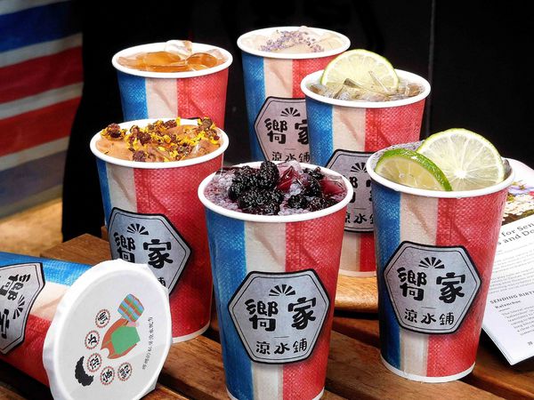 【內湖飲料】嚮家涼水鋪:內科200元外送,咖啡廳飲料手搖飲價錢就在西湖站嚮家涼水鋪!!