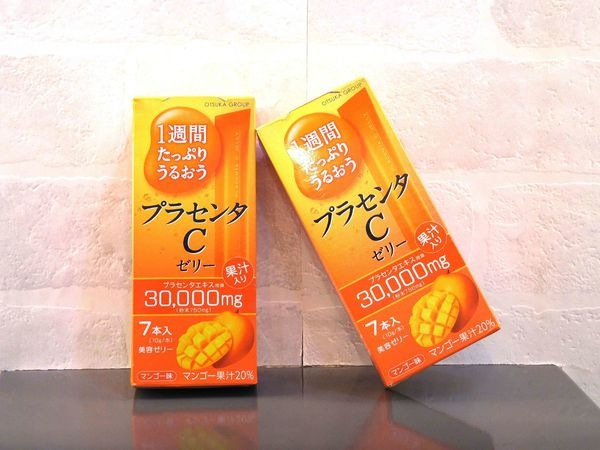日本大塚美C凍~芒果口味^^超好吃的芒果口味果凍~鴨子最喜歡^^這個美C凍真的好好吃^^愛漂亮不能只靠擦的喔!!