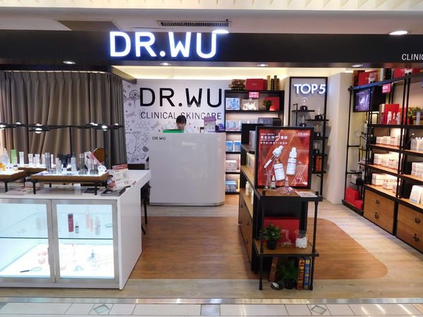 DR WU 寶慶遠東新櫃位登場~大家一起看看有甚麼貨物^^周年慶有活動喔!!商品齊全歡迎陸港澳+全世界來血拚!!