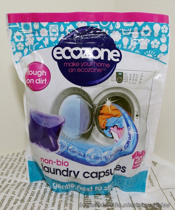 ECOZONE愛潔森 植物活性洗衣膠囊~只要一顆,搞定全色衣物,白色,彩色再也不用分開洗啦~(生活用品/衣物清潔/體驗)