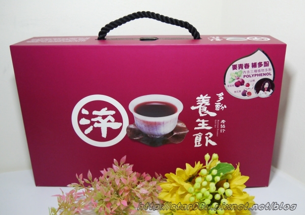 老協珍養生飲~輕鬆補給精力湯以及蔬果汁,每天充滿好元氣~(飲品/體驗)