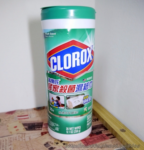 美國CLOROX 高樂氏居家殺菌濕紙巾~居家環境不只要清潔乾淨,消毒也很重要唷~(居家/清潔/體驗)