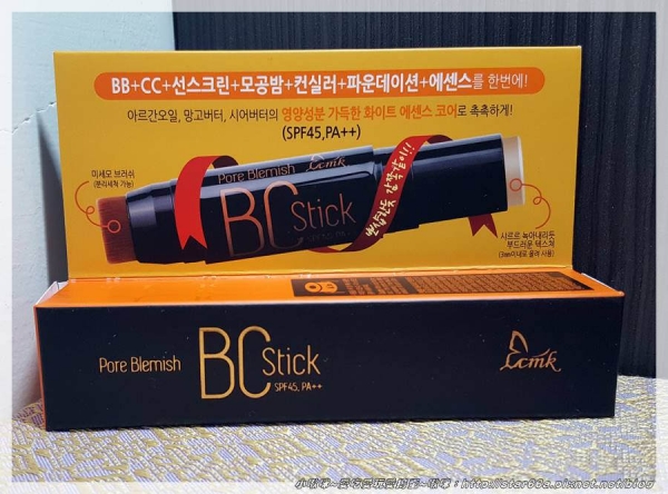 (開箱/彩妝/底妝)韓國The Yeon BC Stick 七合一粉底條~