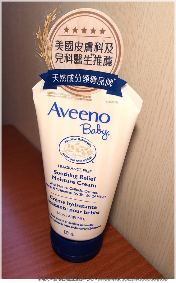 (育兒/用品/體驗)Aveeno-艾惟諾嬰兒舒緩滋養霜~好用不黏膩,冬天再也不怕乾巴巴~